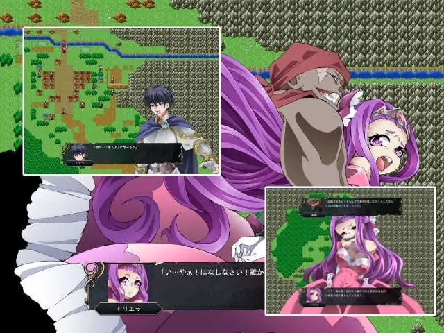 [PC][RPG/动态/新汉化/强奸/2D]Princess in Distress 王女トリエラ AI汉化版 [1011MB]-2.jpg