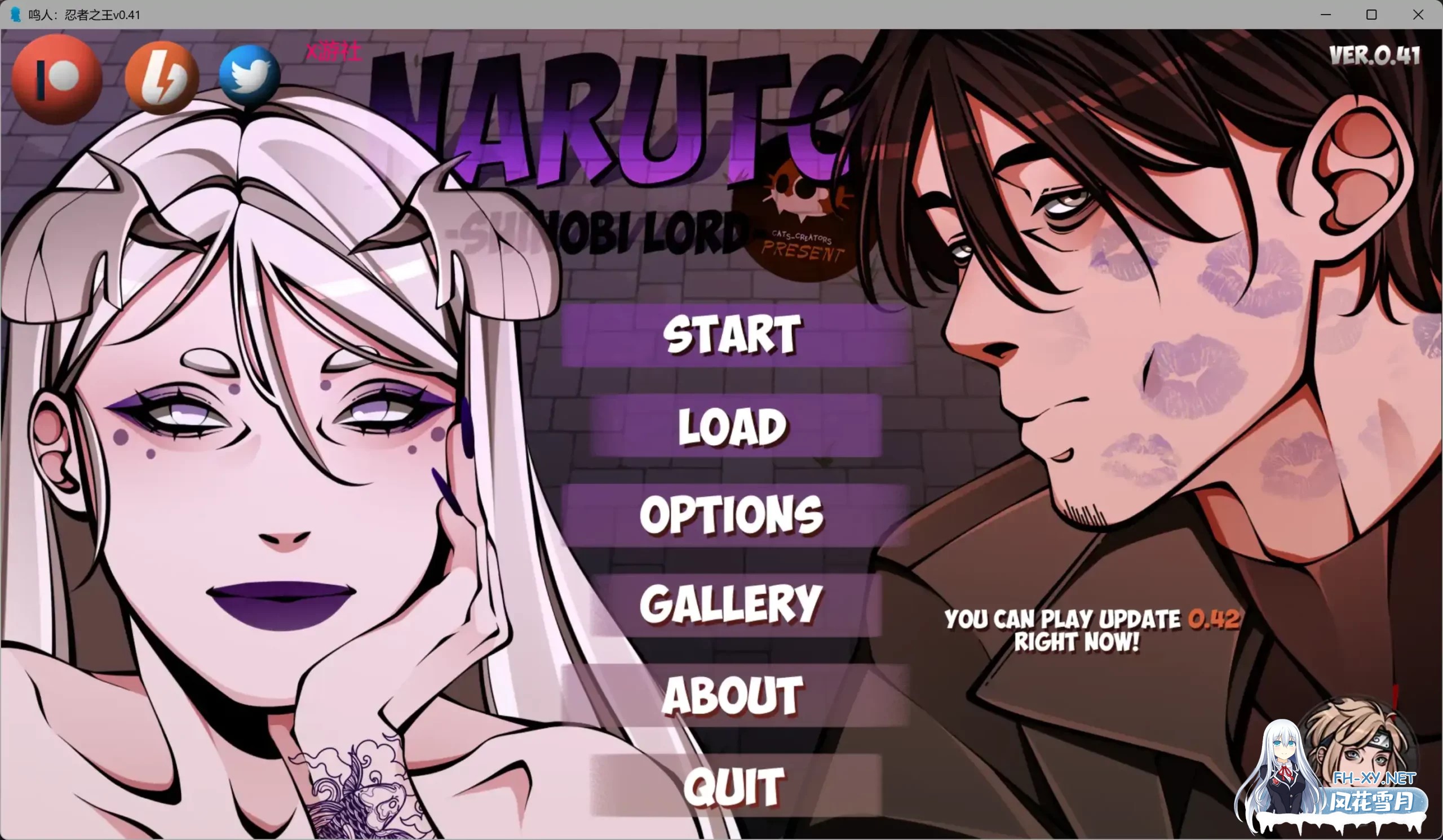 [PC+安卓][火影同人SLG/汉化/NTR/欧美]火影忍者: 忍者领主 Naruto: Shinobi Lord Ver0.41 AI汉化版 [5.27GB]-1.jpg