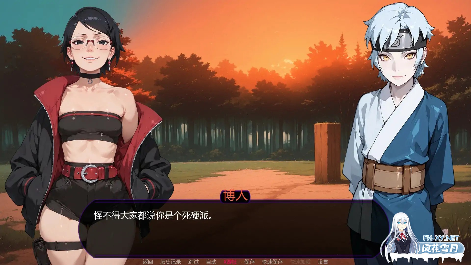 [同人SLG/AI汉化/AI作画/口交/乱伦/更新]欲望之路/Path of Desire [Ver0.3.1][PC+安卓/1.5G]-6.jpg