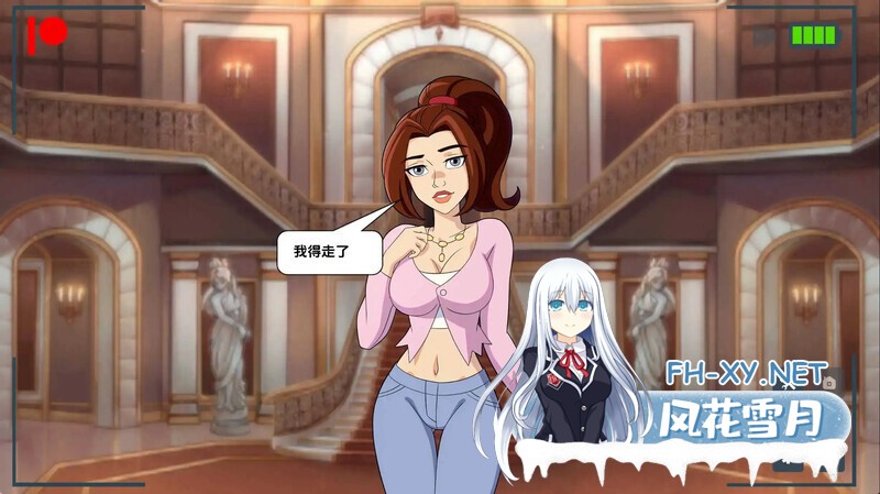 [SLG/汉化/动态/3D/更新]爱情进化/Rogue-like: Evolution[Ver1.71][PC/660M]-2.jpg