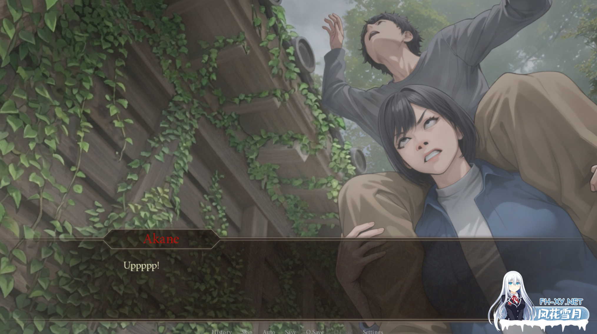 [SLG/AI汉化/步兵/2D/更新]低语欲望之宅/The Mansion of Whispering Desires[Ver0.2][PC+安卓/1.5G]-3.png