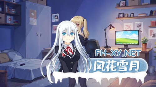 [RPG/PC] 实况主艾米起源：我是吸血鬼女王 EmyLiveShow Origins: Emy the Vampire Queen 官方中文版[1.25G]-2.jpg