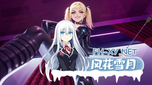 [RPG/PC] 实况主艾米起源：我是吸血鬼女王 EmyLiveShow Origins: Emy the Vampire Queen 官方中文版[1.25G]-4.jpg