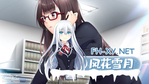 [ADV/PC] 办公室恋爱 - 冷酷前辈女友的秘密绝顶解放 - OfficeLove -クールな先輩彼女と秘密のイキ抜き-AI汉化 [931M]-2.jpg