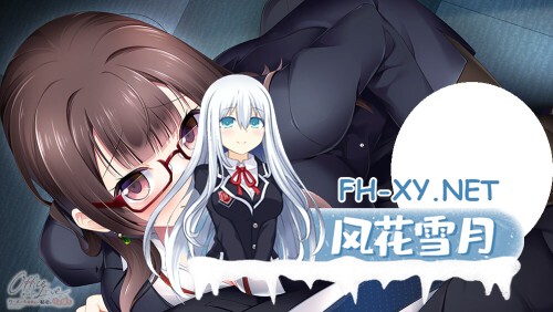 [ADV/PC] 办公室恋爱 - 冷酷前辈女友的秘密绝顶解放 - OfficeLove -クールな先輩彼女と秘密のイキ抜き-AI汉化 [931M]-3.jpg