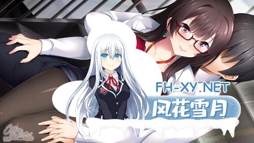 [ADV/PC] 办公室恋爱 - 冷酷前辈女友的秘密绝顶解放 - OfficeLove -クールな先輩彼女と秘密のイキ抜き-AI汉化 [931M]-4.jpg