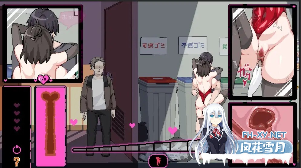 [SLG/官中/像素/巨乳/中出/NTR/更新][RJ01117570/Ntraholic社团]エロ検閲者(the censor)/社群审查[Ver4.1.2][PC/1.9G]-1.jpg