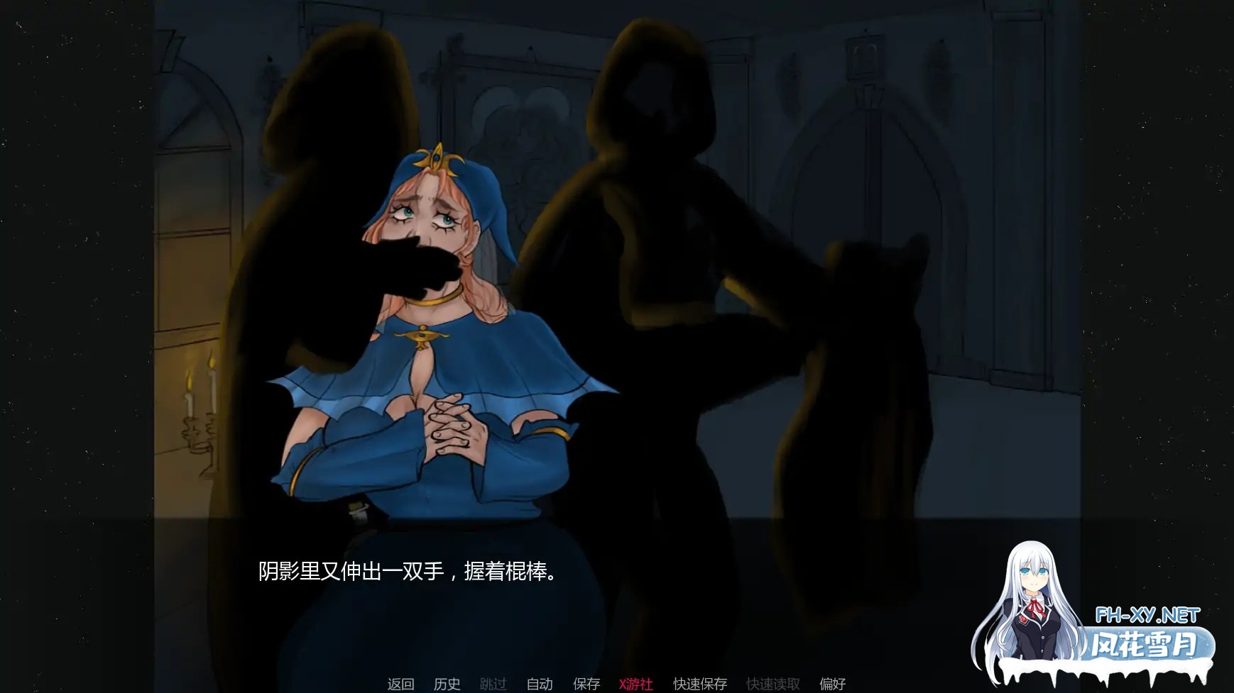 [SLG/AI汉化/屈辱/更新]达莉娅的考验/Dahlia’s Ordeal [Day 1-4][PC+安卓/0.34G]-3.jpg