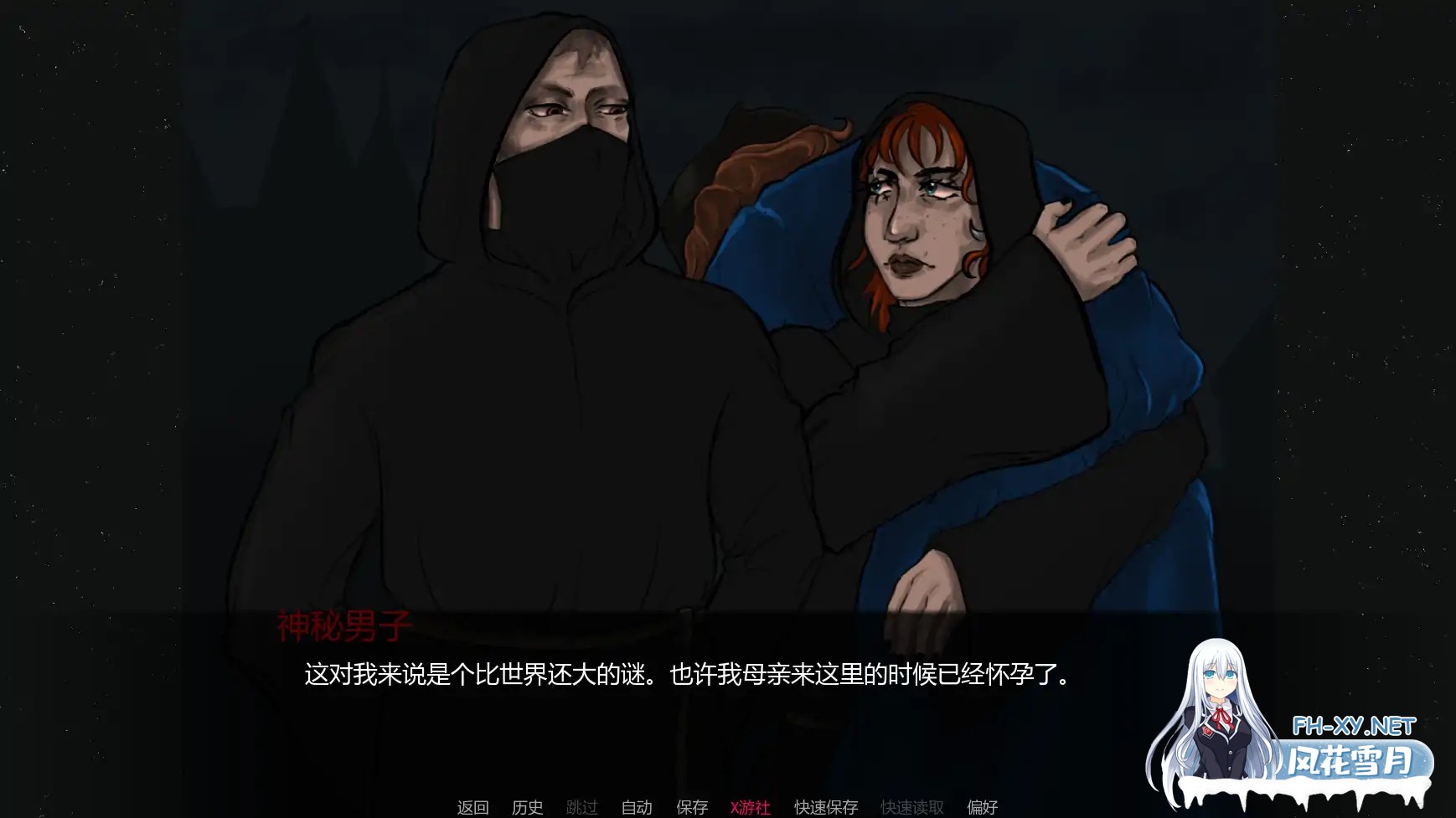 [SLG/AI汉化/屈辱/更新]达莉娅的考验/Dahlia’s Ordeal [Day 1-4][PC+安卓/0.34G]-4.jpg