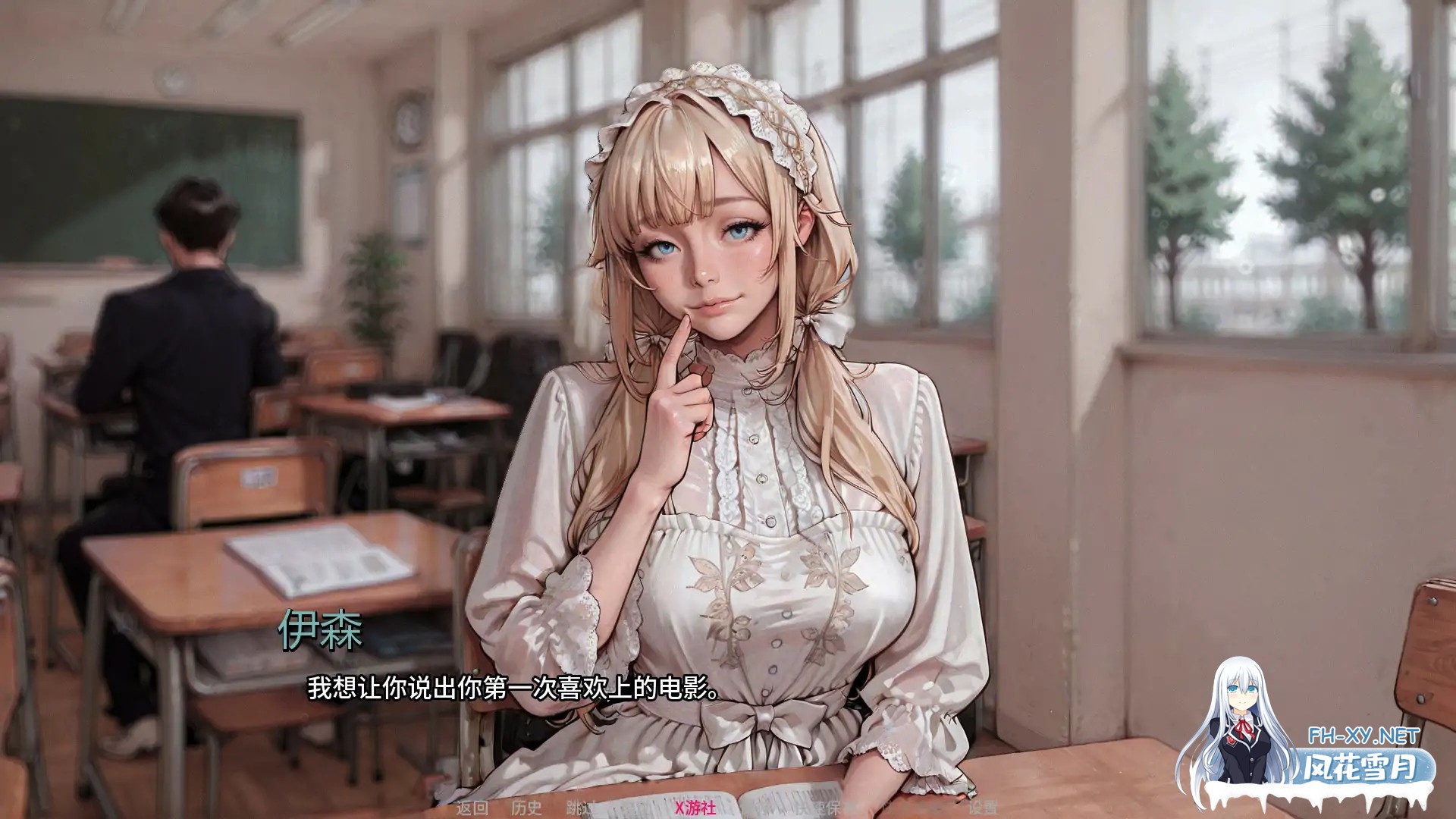 [SLG/AI汉化/2D/巨乳/口交/乳交/更新]蝶蛹之茧/Chrysalis [Ch.2][PC+安卓/1.09G]-4.jpg