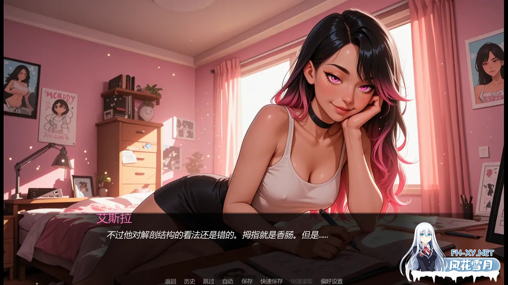 [SLG/AI汉化/2D/动态]裸体本性/Nudy By Nature[Ver0.03][PC+安卓/0.80G]-2.jpg