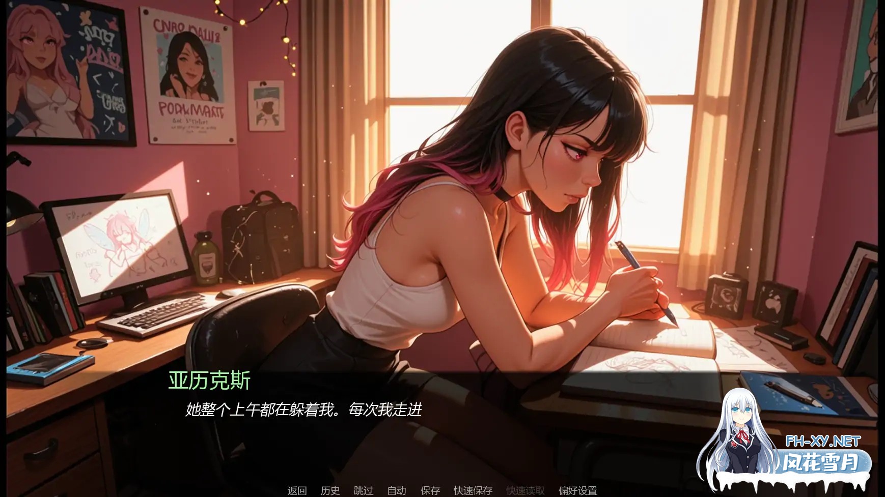 [SLG/AI汉化/2D/动态]裸体本性/Nudy By Nature[Ver0.03][PC+安卓/0.80G]-4.jpg