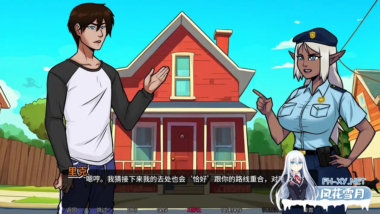 [SLG/AI汉化/2D/动态/巨乳/更新]我的恶魔家族/My Demon Family[Final][PC+安卓/1.83G]-2.jpg