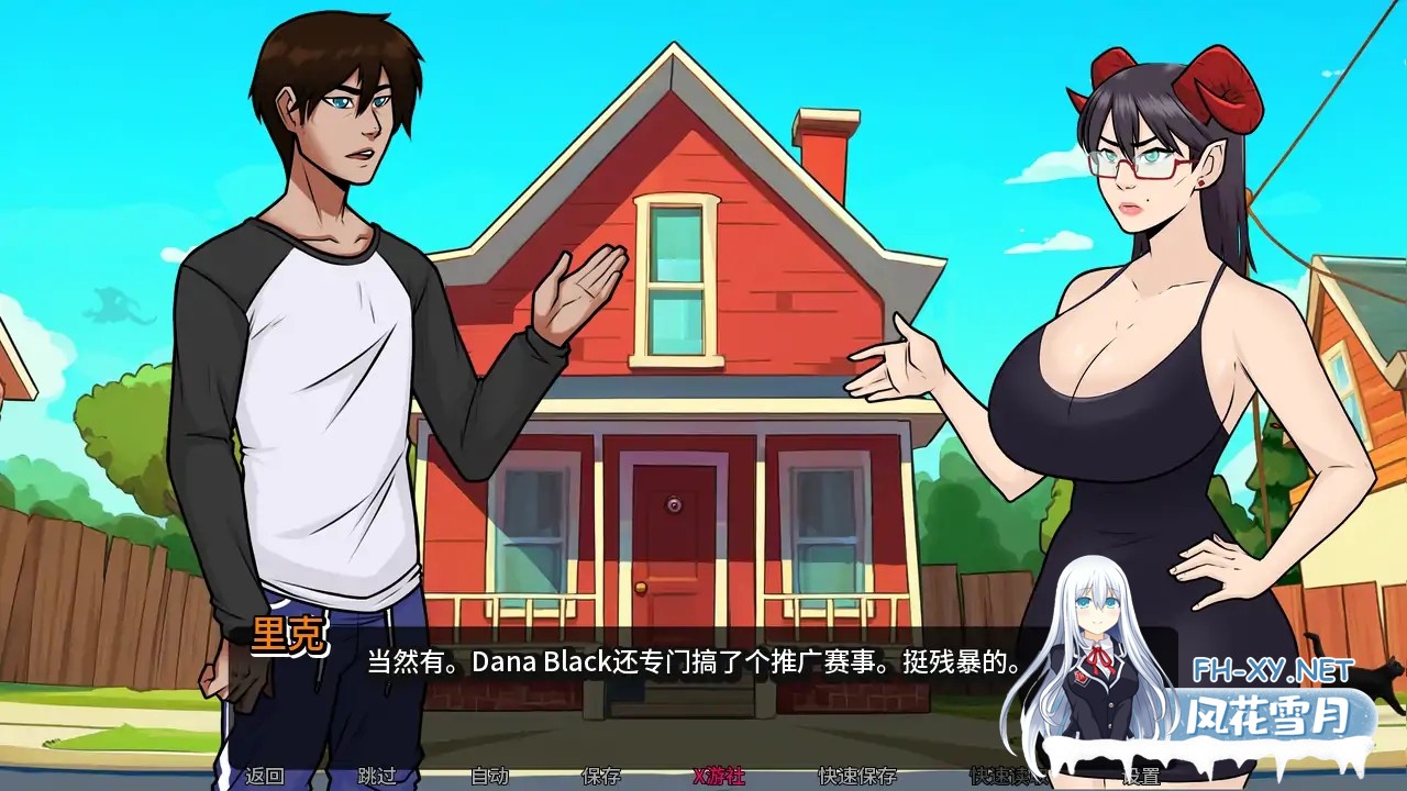 [SLG/AI汉化/2D/动态/巨乳/更新]我的恶魔家族/My Demon Family[Final][PC+安卓/1.83G]-5.jpg