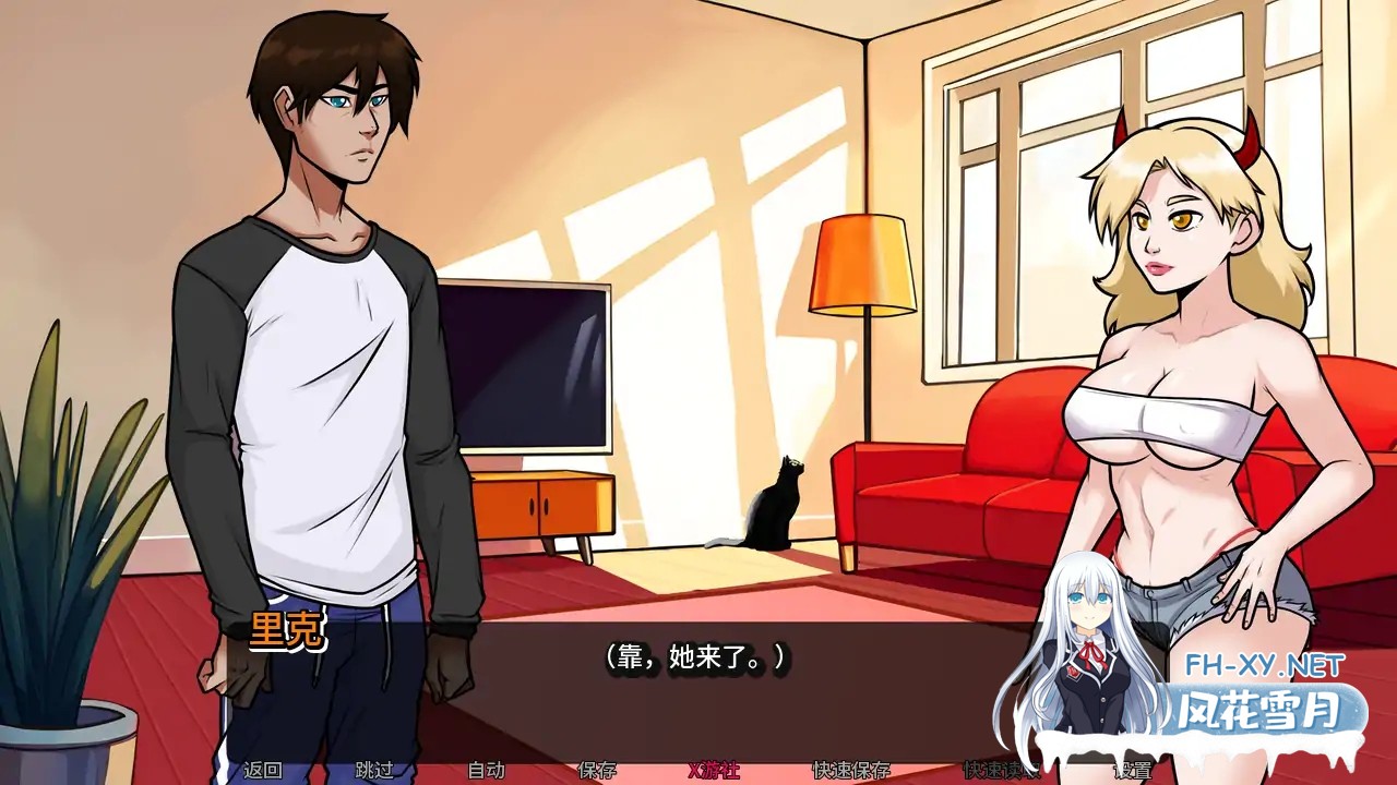 [SLG/AI汉化/2D/动态/巨乳/更新]我的恶魔家族/My Demon Family[Final][PC+安卓/1.83G]-6.jpg