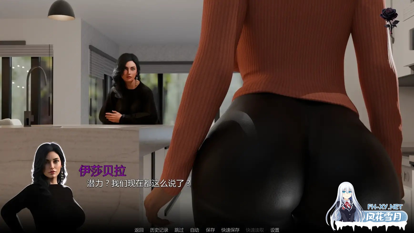 [SLG/AI汉化/3D/动态]最后的命令/The Last Order[Ver0.1][PC+安卓/0.68G]-6.jpg