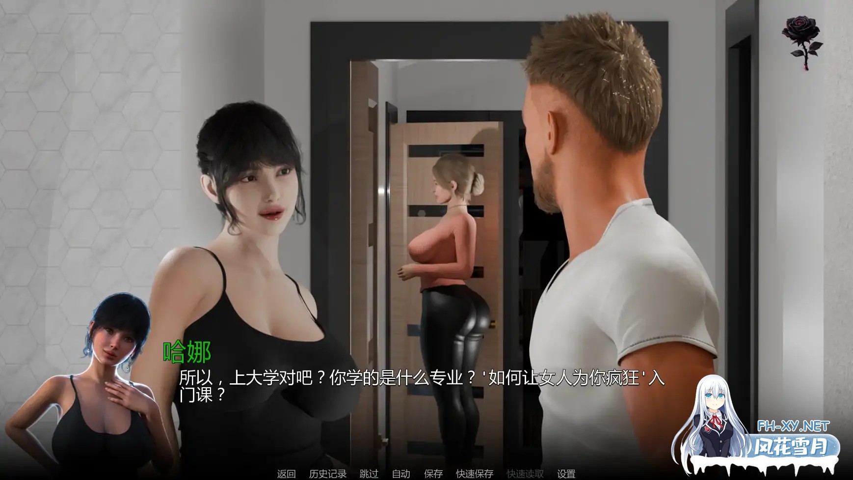 [SLG/AI汉化/3D/动态]最后的命令/The Last Order[Ver0.1][PC+安卓/0.68G]-7.jpg