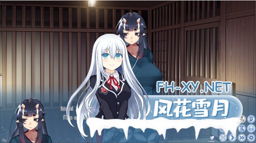 [ADV/官中]和鬼娘的日子 鬼娘との徒然なる日々 官方中文步兵版[PC/2.1G]-2.jpg