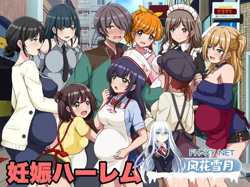 [日式RPG/AI汉化] 欢迎光临!街头中华 夕烧轩!いらっしゃいませ!町中華 夕焼け軒です!AI汉化版 [350M/新作]-2.jpg