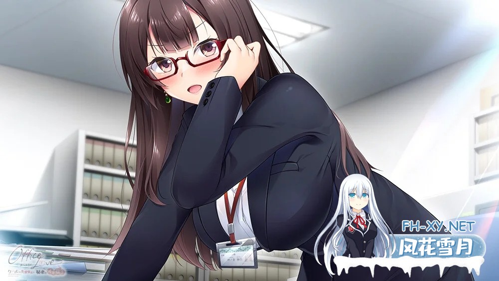 [ADV/汉化]办公室恋情 OfficeLove -クールな先輩彼女と秘密のイキ抜き- AI汉化版+全CG存档[PC/1G]-2.jpg
