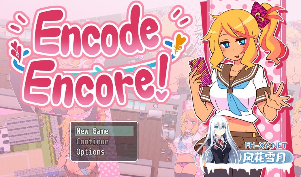 [RPG/官中]出租情人！安可！Encode Encore! V1.27 官方中文版[PC/600M]-1.jpg