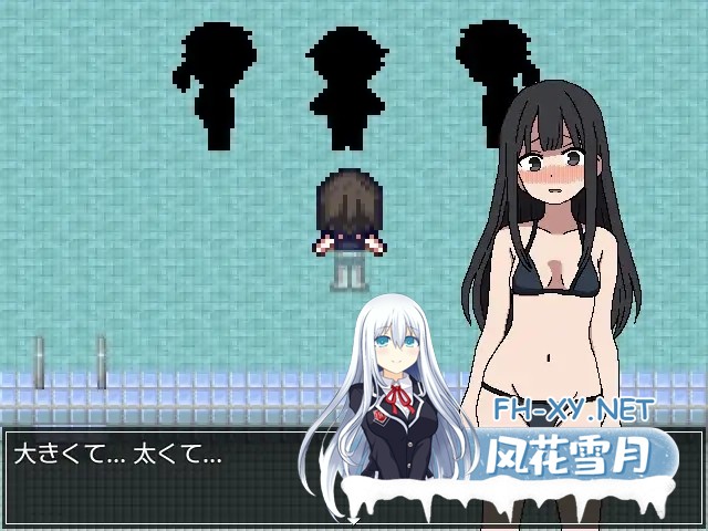 [RPG/汉化]在泳池发生的事件 プールで起きた出来事 AI汉化版[PC/800M]-4.jpg