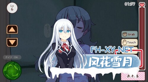 [SLG/PC] 与妹妹一起度过一个月 妹と過ごす1ヵ月間 v2026.03 生肉[404M]-4.jpg