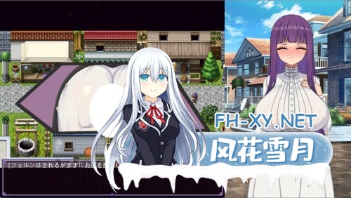 [RPG/PC] 催堕的魔法使 催堕の魔法使い v1.0.1官方中文版 [944M]-3.jpg