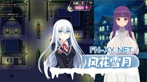 [RPG/PC] 催堕的魔法使 催堕の魔法使い v1.0.1官方中文版 [944M]-4.jpg