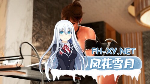 [SLG/双端] 欲望的代价 Price of Desires Ep.3.5.2 AI汉化 [1.99G]-2.jpg