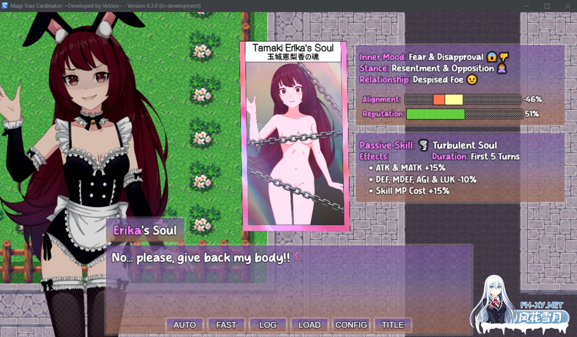 [RPG/机翻/2D/动态]魔法三叉·掌控者/Magi Trias Cardinator[Ver0.3.0][PC/870M]-6.png