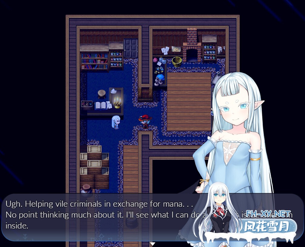 [RPG/更新/STEAM官中/步兵/乳交/足交]虚渺裂界/虚空破碎/Ethereal Sunder[Ver1.4][PC/810M]-1.jpg