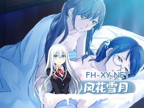 [ADV/STEAM官中/百合/女同][VJ009524/Liar-soft]天台上的百合灵/屋上の百合霊さん/Kindred Spirits on the Roof[PC/12.10G]-1.jpg