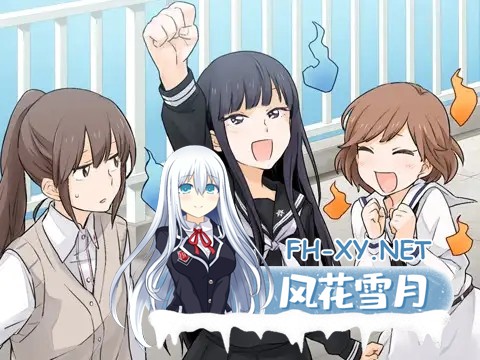 [ADV/STEAM官中/百合/女同][VJ009524/Liar-soft]天台上的百合灵/屋上の百合霊さん/Kindred Spirits on the Roof[PC/12.10G]-3.jpg