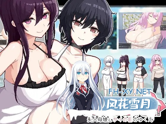 [SLG/官中/正太/小马拉大车/巨乳/中出/更新][RJ01232290/まふ茶社团]狂欢骰子/ORGY DICE 美人母娘とサイの目のゆくえ[Ver1.01][PC/820M]-5.jpg