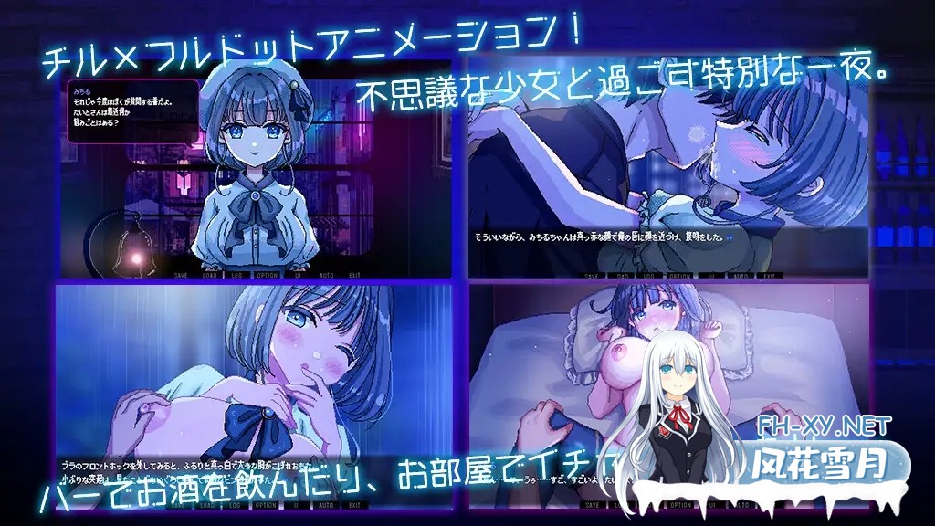 [SLG/像素/动态/纯爱/中出/STEAM官中/更新][RJ01236167/レトロラボmini社团]雨声弥漫的夜晚/雨音に満ちる夜 ～A night filled with the sound of rain～[Ver1.1.1][PC+...-4.jpg