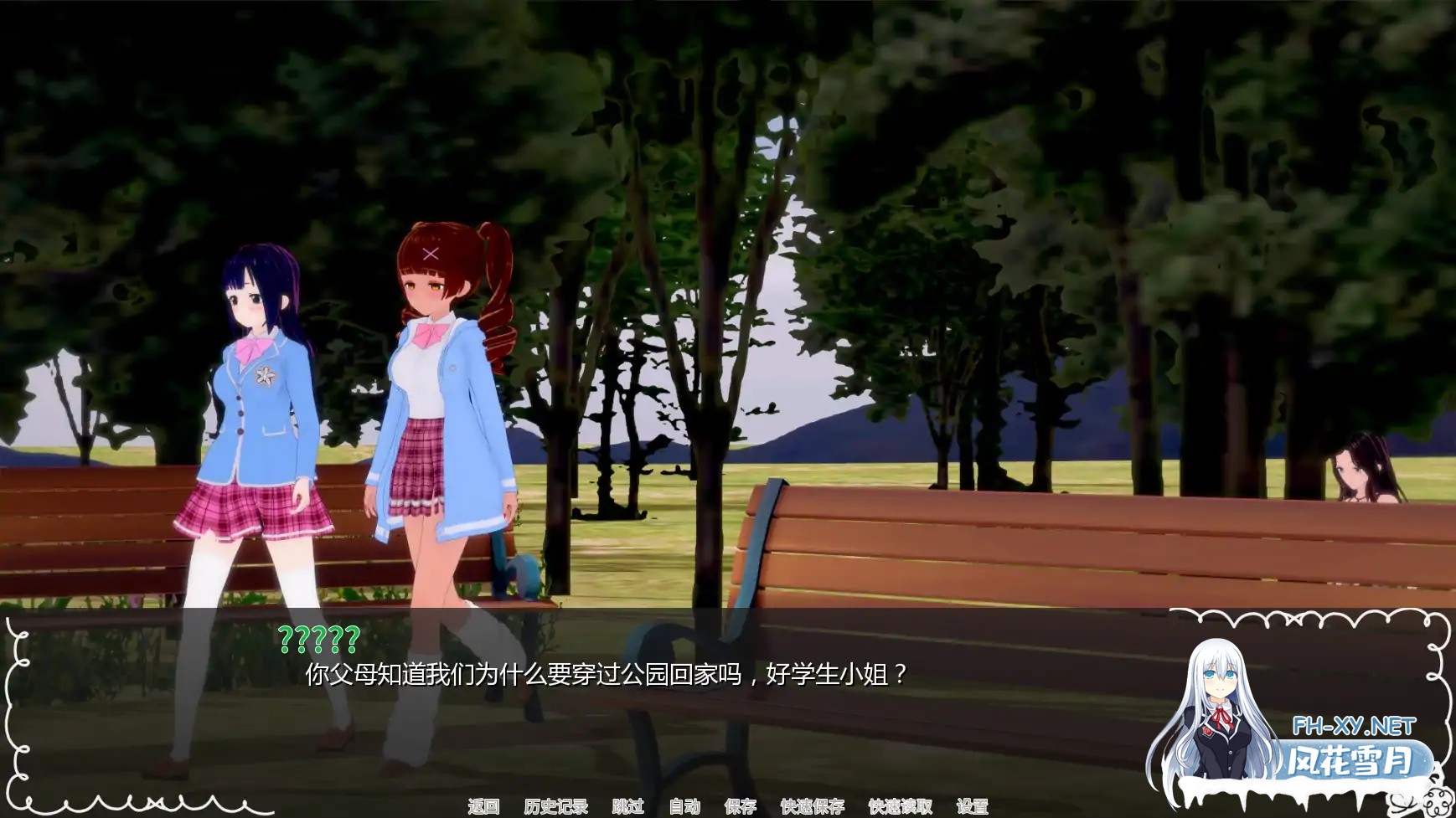 [SLG/AI汉化/更新]寻找盟友/Finding Useful Tamable Allies [Ver0.4][PC+安卓/2.77G]-2.jpg