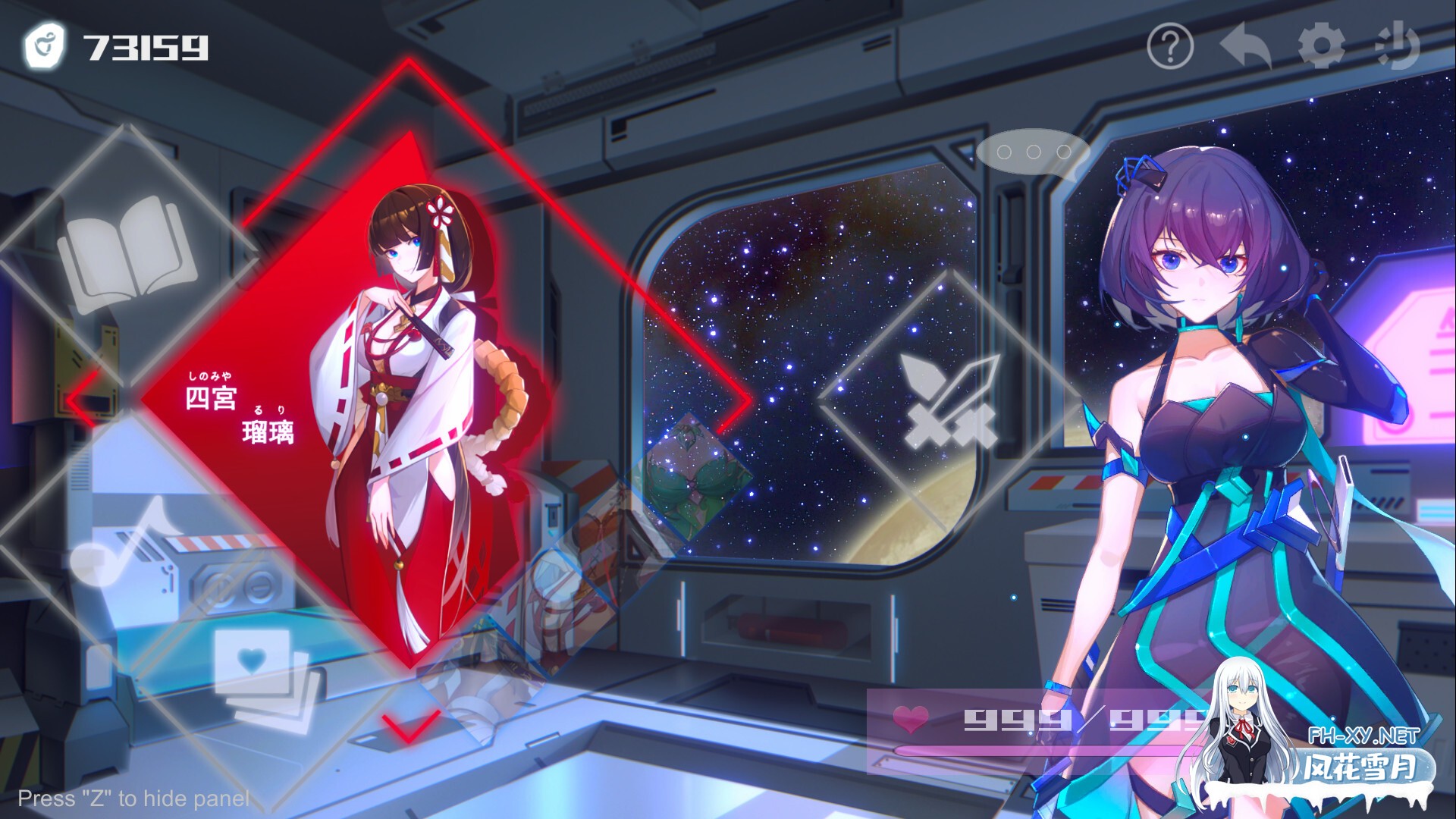 [ACT/STEAM官中/精灵/巨乳/触手]无限方舟/Ark Mobius: Censored Edition[Ver1.1.0][PC/1.14G]-13.jpg