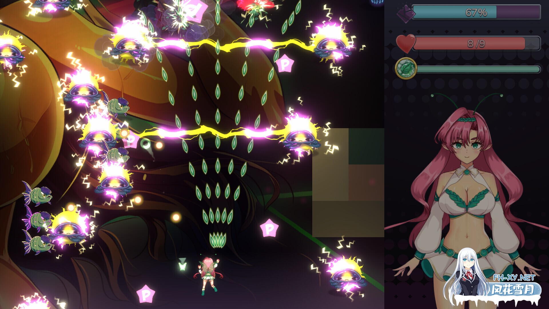 [日系ACT/官中/全动态/PC]菲琳的海滩救援 Fairy Rescue v1.0.68 官方中文版[724M]-7.jpg