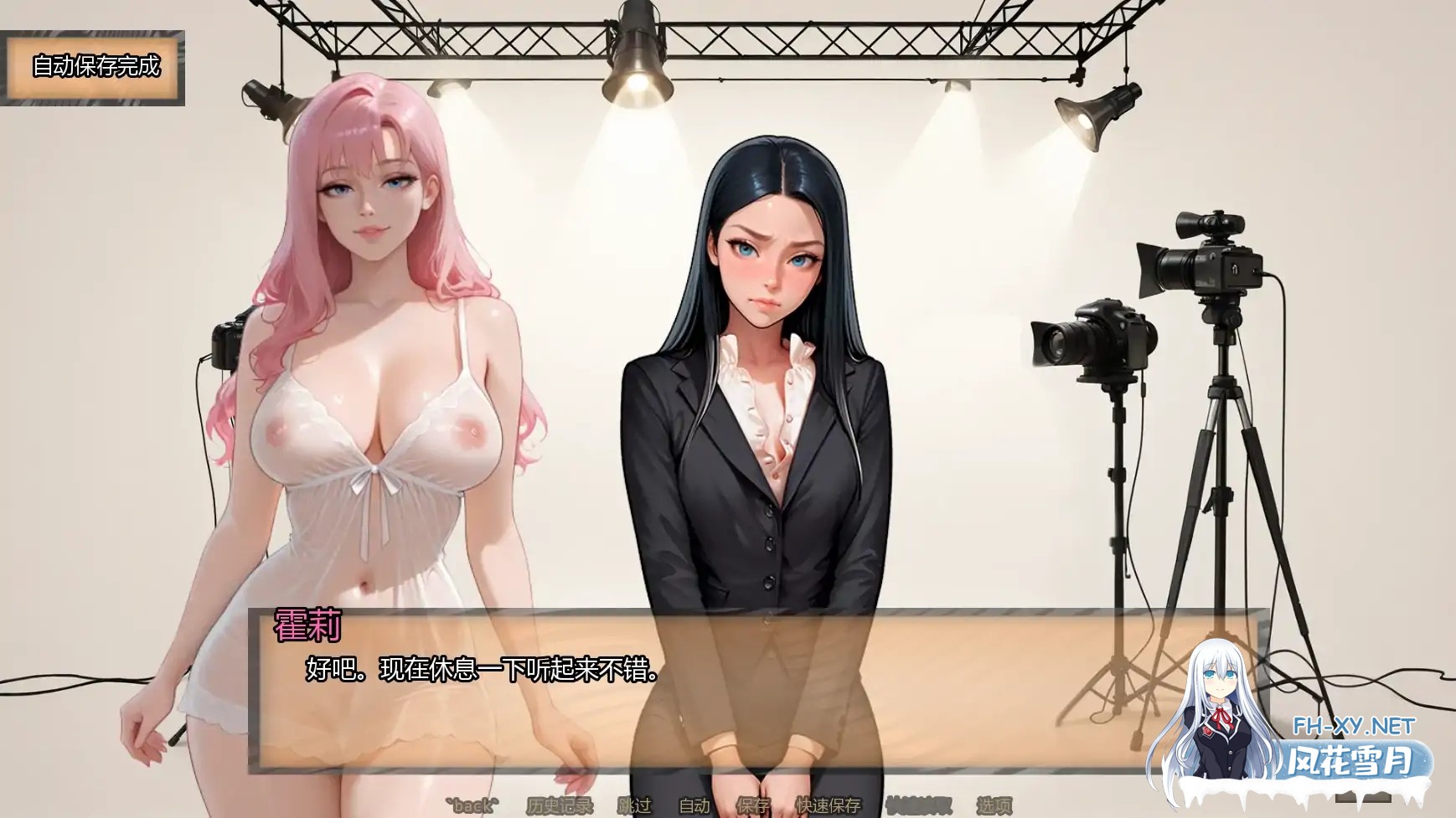 [SLG/AI汉化/NTR/更新/AI作画/口交]霍莉的荣耀/Glory of Holly [Ch.4 Ver4.020][PC+安卓/0.78G]-2.jpg