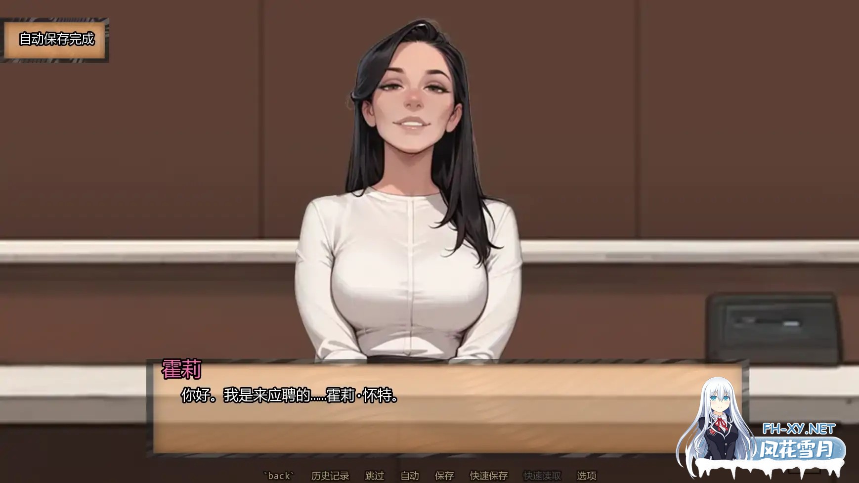 [SLG/AI汉化/NTR/更新/AI作画/口交]霍莉的荣耀/Glory of Holly [Ch.4 Ver4.020][PC+安卓/0.78G]-6.jpg