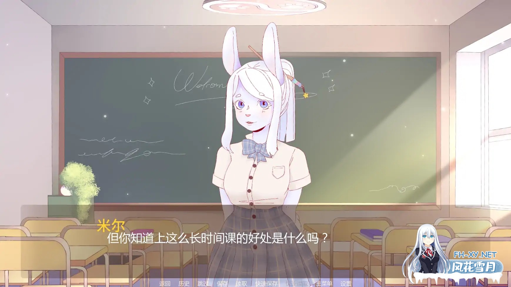 [SLG/AI汉化/2D/更新/巨乳/福瑞]淫欲学院/Lussuria Academy [Ch2 Ver1.1] [PC+安卓/2.9G]-4.jpg