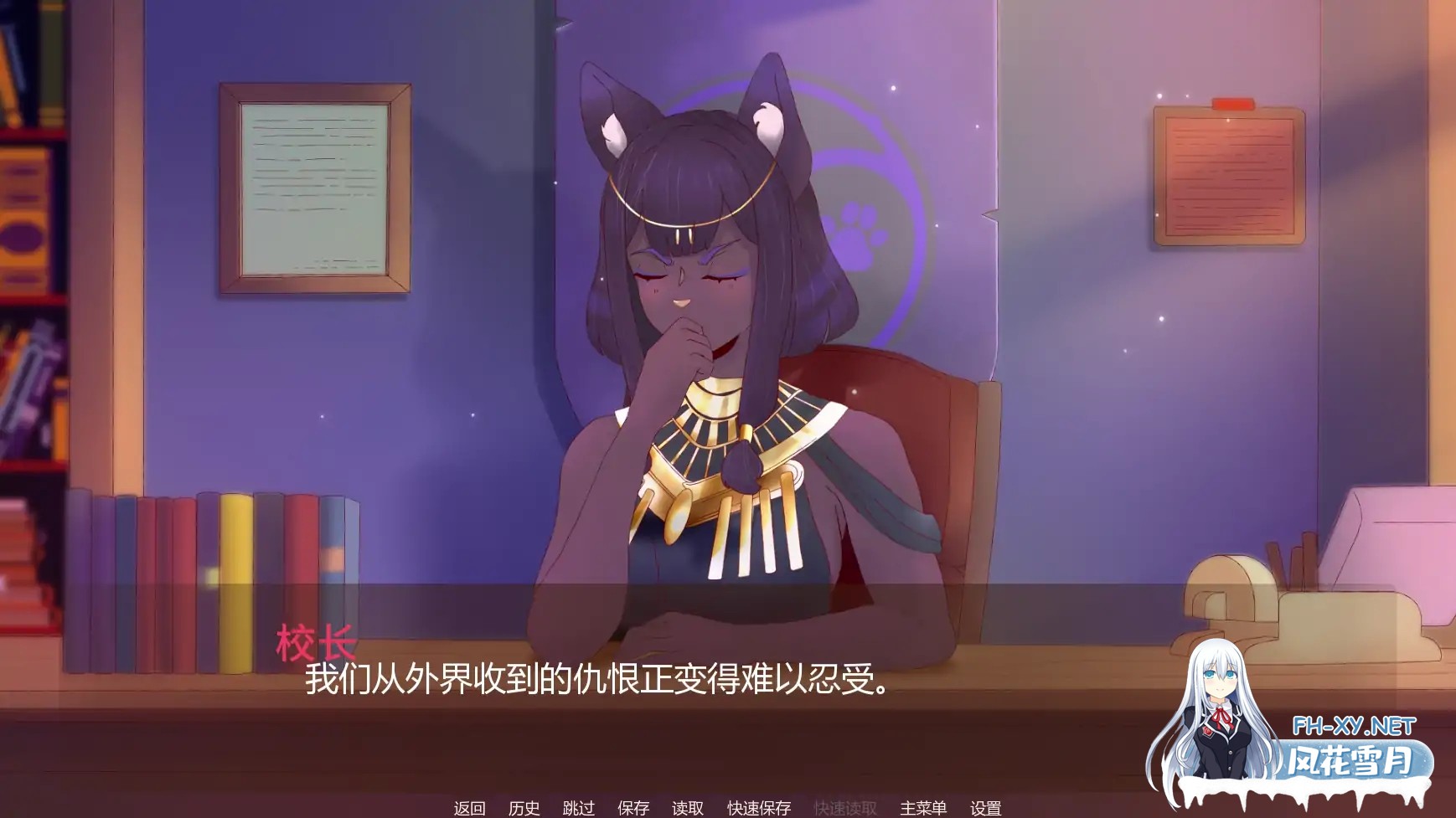 [SLG/AI汉化/2D/更新/巨乳/福瑞]淫欲学院/Lussuria Academy [Ch2 Ver1.1] [PC+安卓/2.9G]-7.jpg