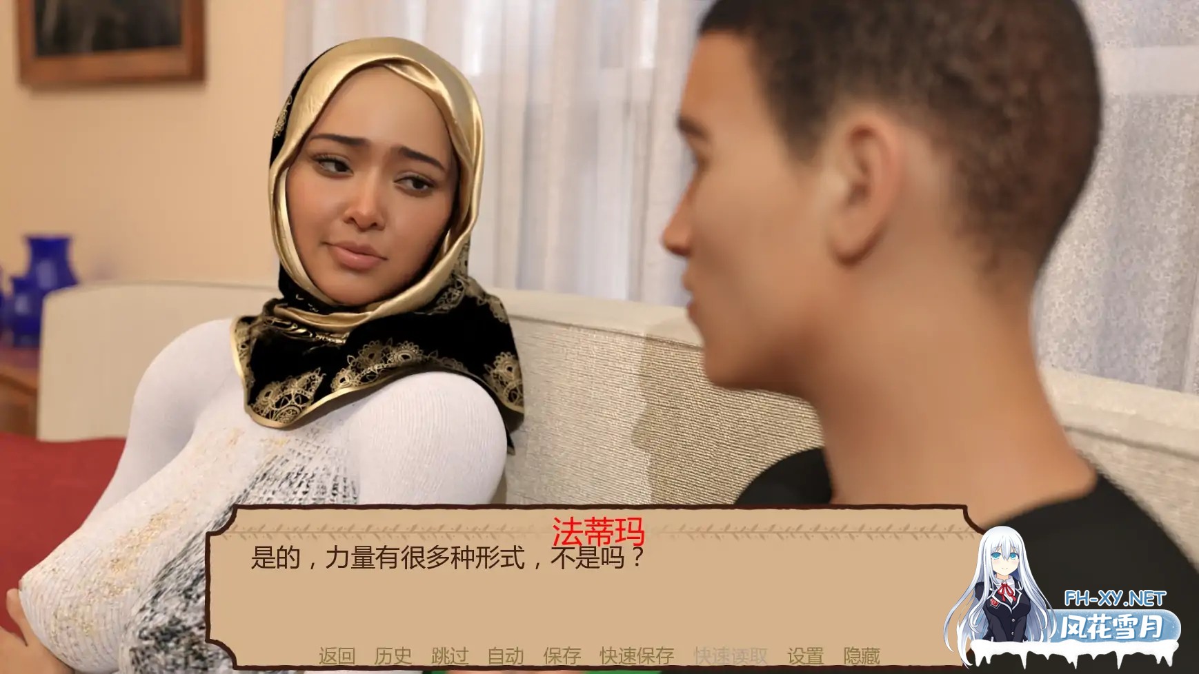 [SLG/动态/汉化/3D/更新]短篇NTR故事/Short NTR Stories[Ver1.0][双端/900M]-5.jpg