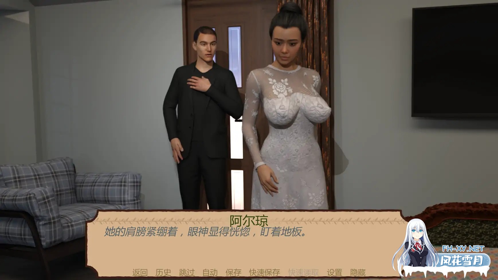 [SLG/动态/汉化/3D/更新]短篇NTR故事/Short NTR Stories[Ver1.0][双端/900M]-7.jpg