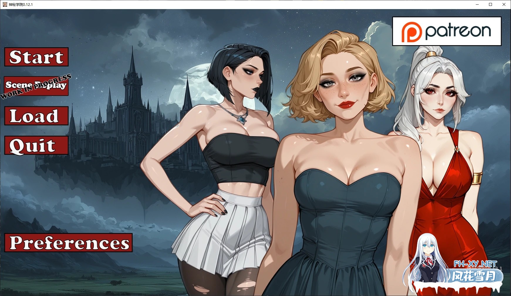 [SLG/动态/更新/口交/AI作画/AI汉化]神秘学院/College of Mysteria[Ver0.12.1][PC+安卓/3.8G]-7.jpg