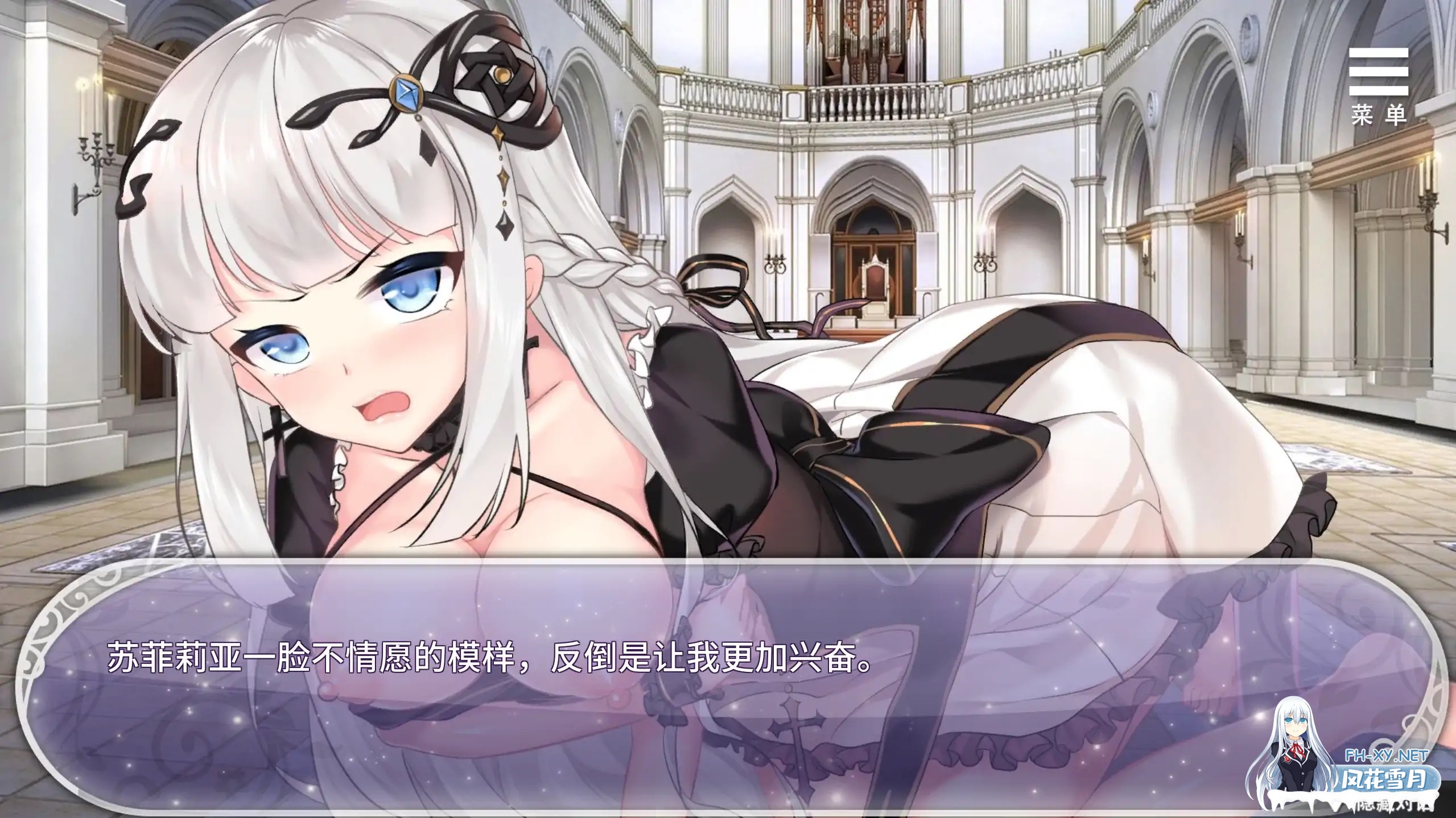 [SLG/官中/魔物娘/史莱姆/精灵/巨乳/口交]异世界魔物娘后宫/Harem of Monster Girls in Another World[Ver1.0][PC+安卓/0.34G]-4.jpg