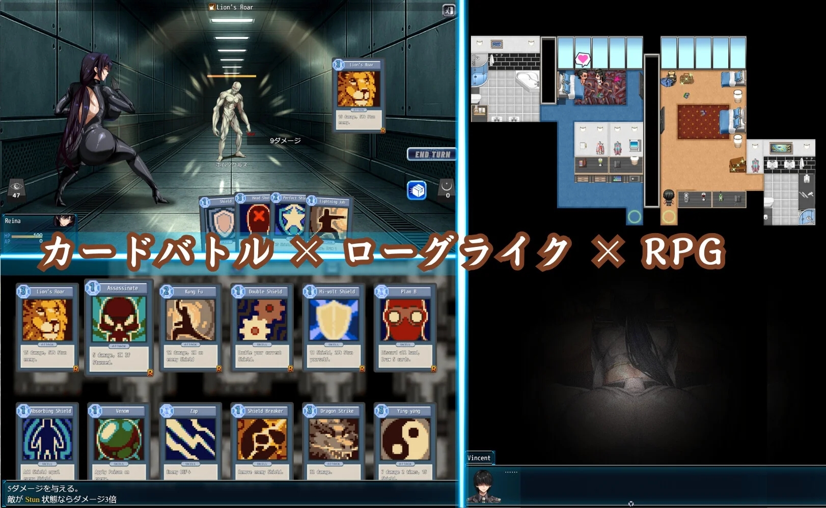 [PC][RPG/官中/NTR新作/]苍海的女间谍/蒼海のレディ・スパイ 官方中文 [1.02GB]-2.jpg