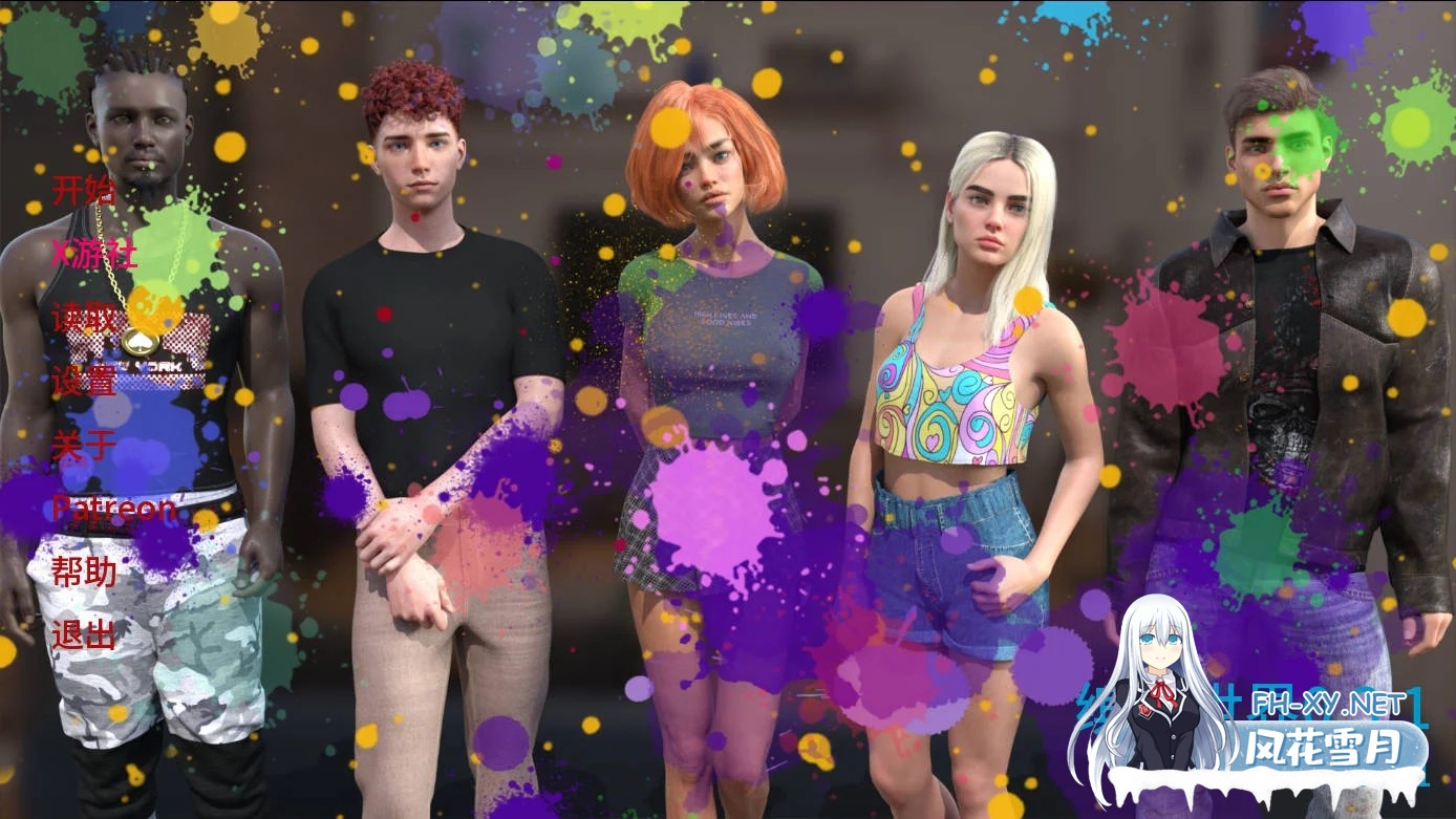 [PC][SLG/汉化/动态/3D]缤纷世界/Colorful Worlds v0.3.1 AI汉化 [824MB]-1.jpg