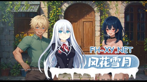 [SLG/双端] 模糊墙壁 Blurring the Walls v0.6.0 AI汉化[3.5G]-2.jpg